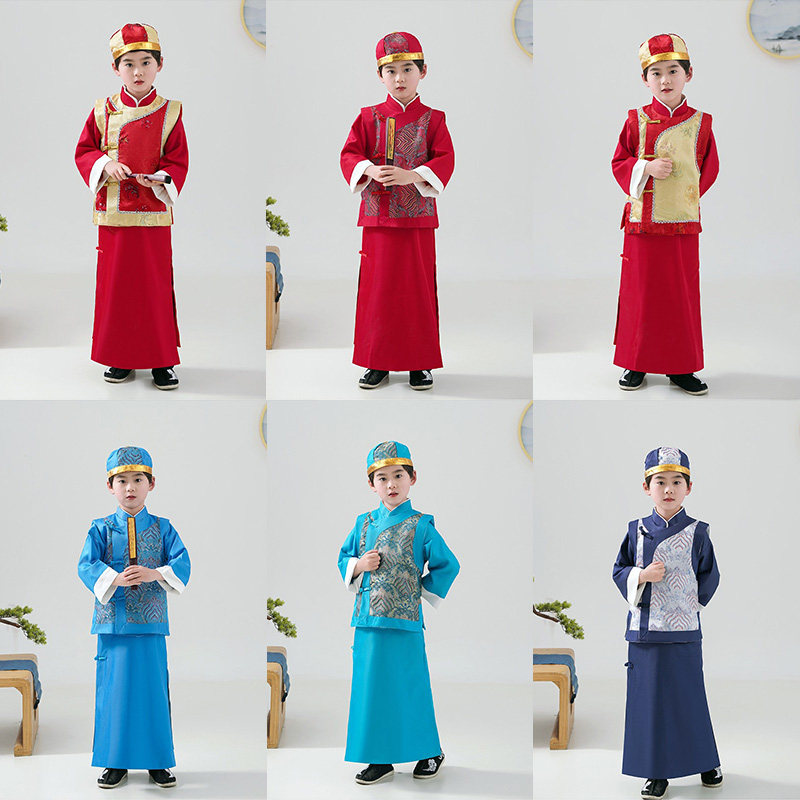 儿童古装男孩小地主少爷公子表演汉服满族古代阿哥王爷贝勒演出服