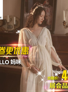 法式复古风摄影楼服饰孕妇照