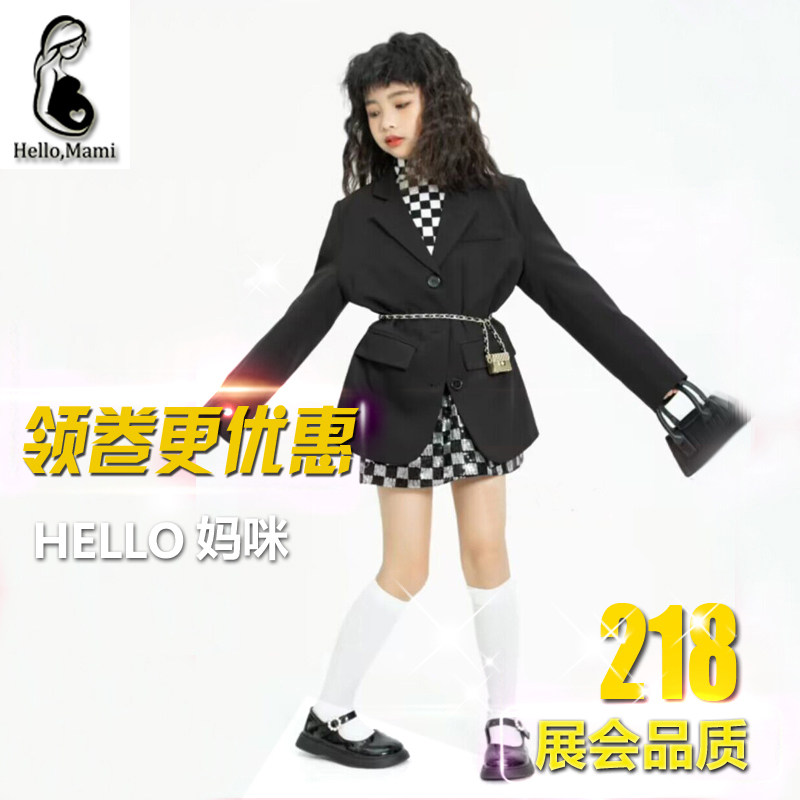 新款潮童模特舞台比赛秀场演出服模卡拍摄儿童摄影时尚主题艺术照