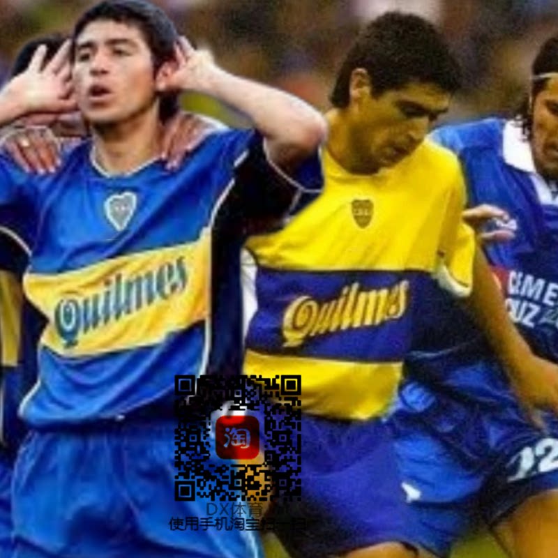 2001-02 Boca Youth Retro Jersey Nostalgic Riquelme Football Jersey Traverso Rodriguez