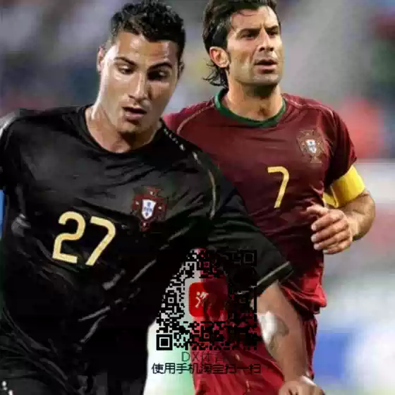 2006 Portugal Retro Jersey Long-Sleeved Home and Away Football Uniform Figo C Ronaldo Pauleta Postiga