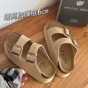 勃肯真皮凉拖鞋女款厚底6㎝外穿软木拖鞋增高春夏一字拖休闲百搭