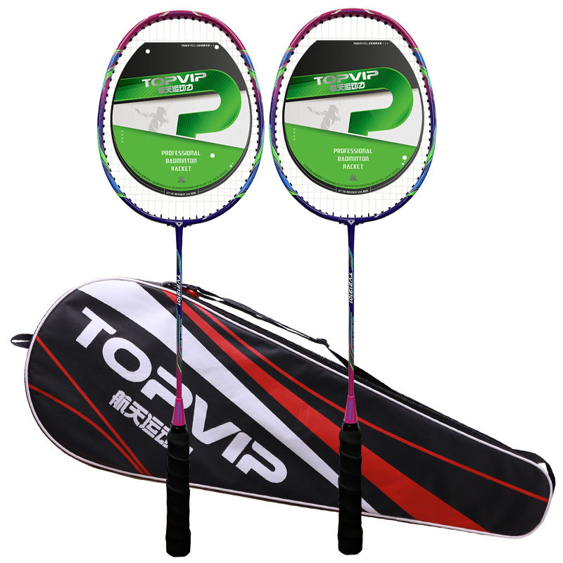 TOPVIP玻碳羽毛球拍两只装耐打双拍成人套装攻守平衡送拍包,运动/瑜伽/健身/球迷用品,羽毛球拍,淘宝优惠券,粉丝福利购,淘宝优惠卷