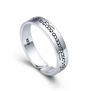 泰式 龙婆曼纳安雅摩尼经文｜ 佛饰品S925银手指戒指时尚百搭首饰