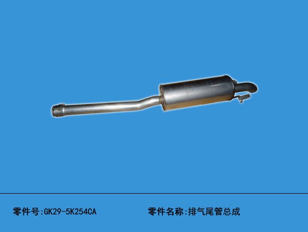 适用于新全顺V362排气尾管 江铃新全顺排气尾管江铃新全顺排气管