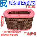 江铃顺达空滤江铃空气滤芯顺达凯运凯锐空气滤芯顺达空气格特价