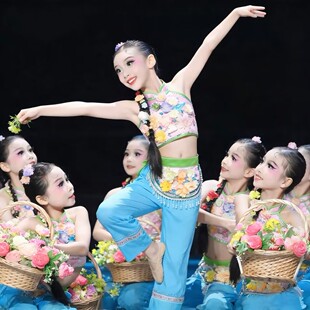 新款南泥湾舞蹈服采花儿挑挑舞蹈花篮演出服儿童秧歌服喜庆表演服