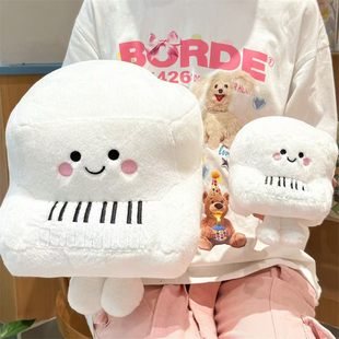 钢琴小提琴琵琶吉他公仔毛绒玩具乐器音符玩偶挂件女友七夕礼物