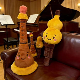 民乐唢呐葫芦丝毛绒玩具葫芦丝卡通公仔玩偶音乐节纪念品礼物挂件