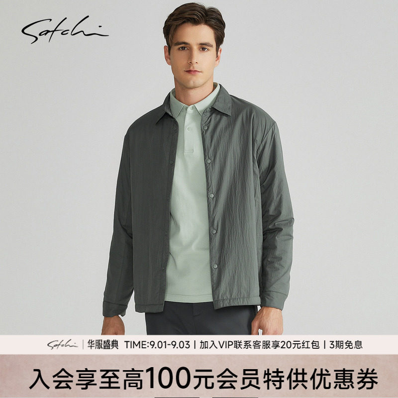 [轻量化]SATCHI沙驰男装男士棉服秋季户外休闲翻领夹克外套