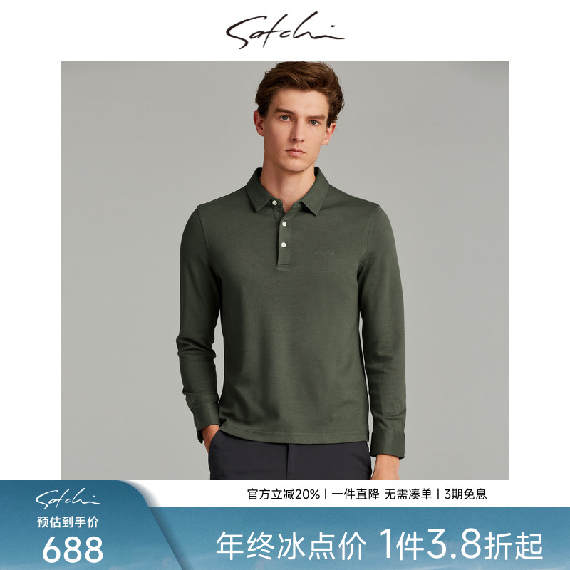 satchi沙驰秋冬新款抗皱长袖t恤