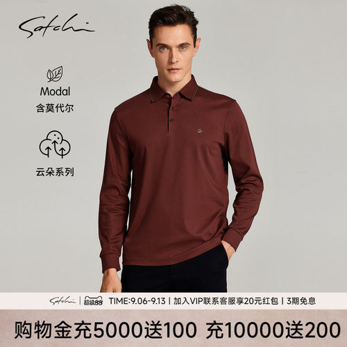 Satchi马到成功莫代尔红色polo衫
