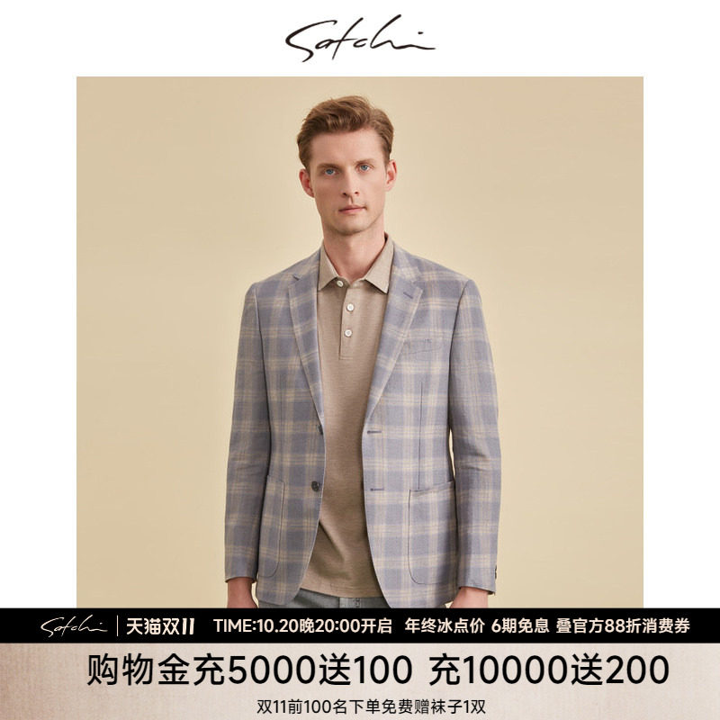 SATCHI沙驰男装男士西服秋季商务亲王格亚麻羊毛西装外套