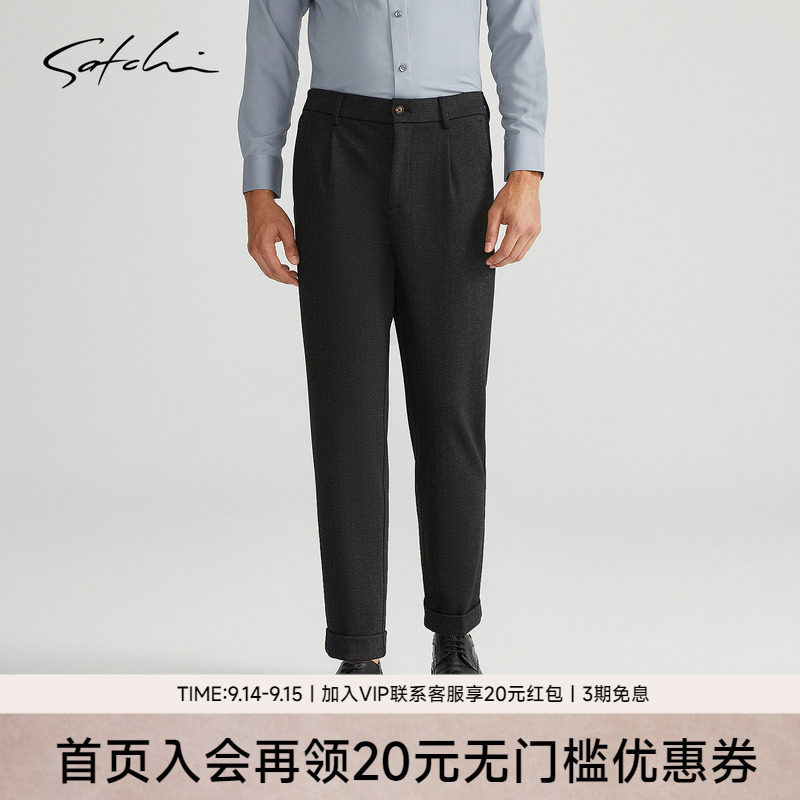 Satchi直筒保暖加厚休闲裤