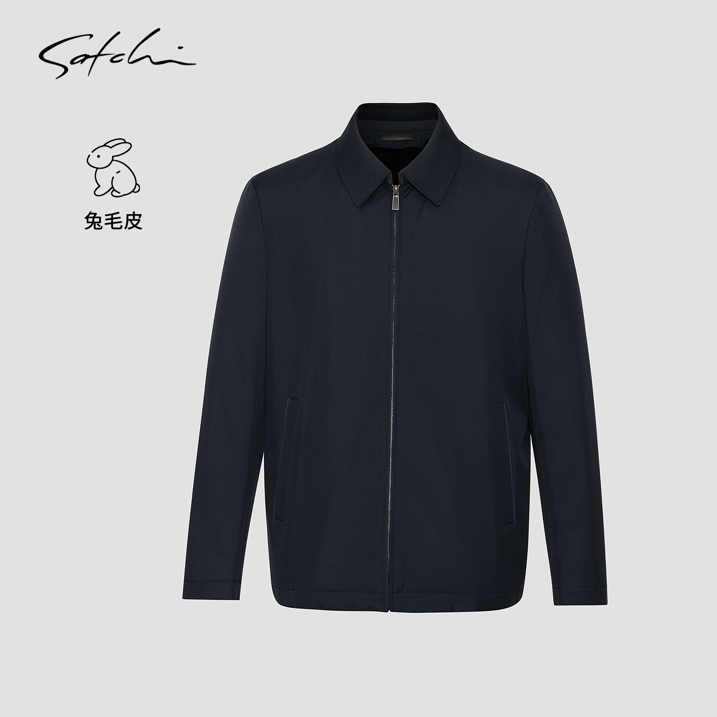 Satchi沙驰拆卸兔毛内胆行政夹克