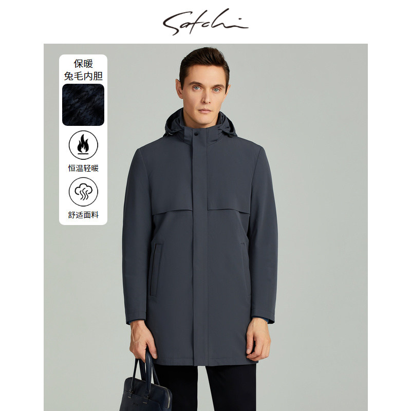 [兔毛内胆]SATCHI沙驰男装男士皮草冬季新款保暖商务中长款外套厚,男装,皮草,淘宝优惠券,粉丝福利购,淘宝优惠卷