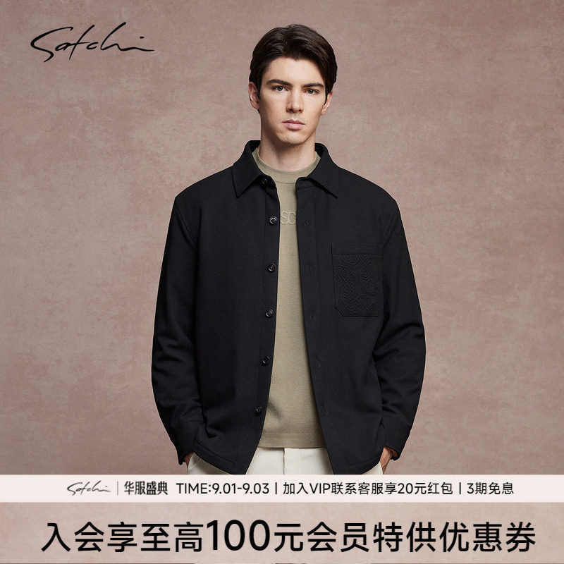 Satchi沙驰商务休闲衬衫式夹克