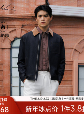 [巴恩风]SATCHI沙驰男装男士谷仓夹克秋季新款休闲牛仔拼色领外套