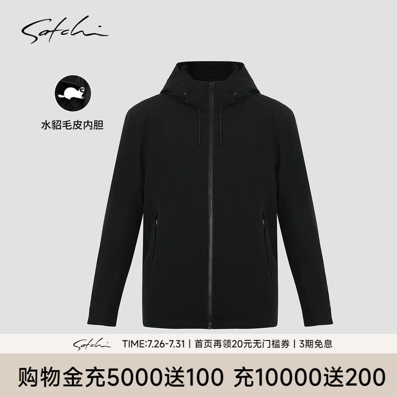 Satchi沙驰青根水貂毛连帽皮草