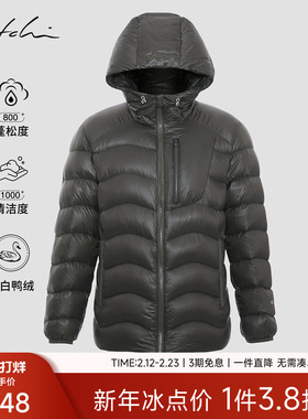[吐司服]SATCHI沙驰男装男士羽绒服冬季新款面包服户外保暖外套厚