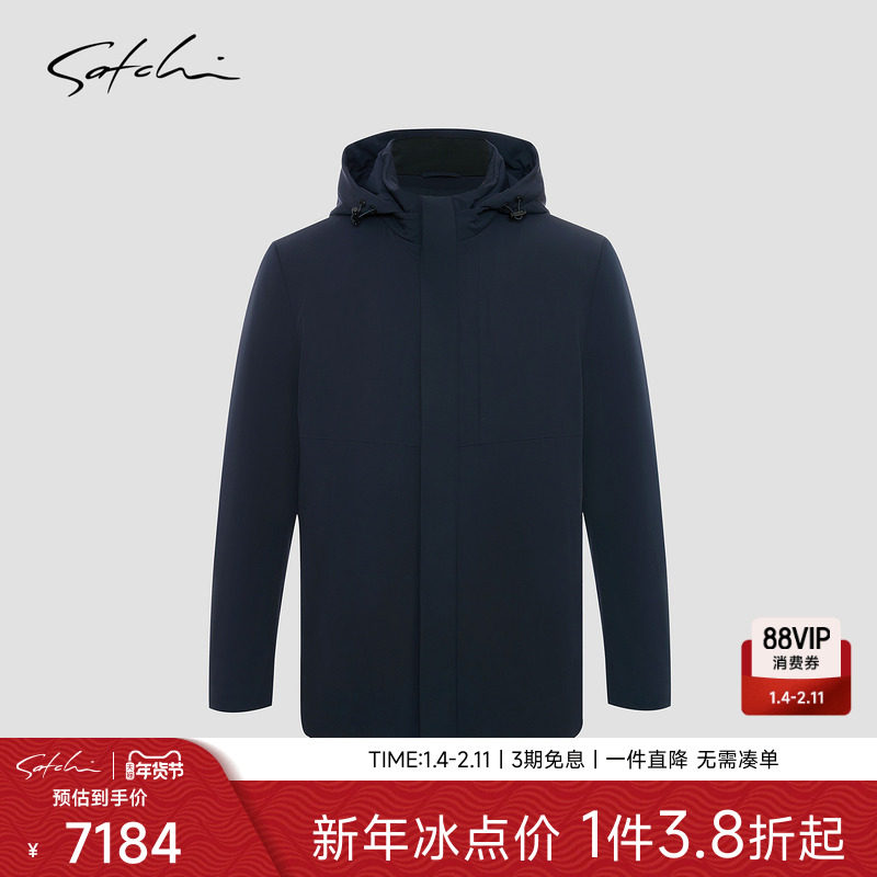 [兔毛内胆]SATCHI沙驰男装男士毛皮服装冬季新款商务休闲连帽外套,男装,皮草,淘宝优惠券,粉丝福利购,淘宝优惠卷