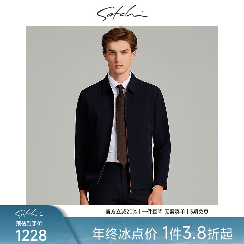 SATCHI沙驰商务翻领茄克修身外套
