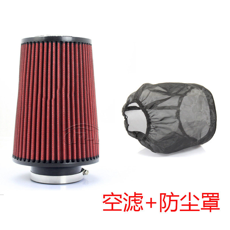 高流量进气空滤蘑菇头风箱76mm