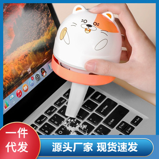 清洁器吸橡皮屑办公电动 橡皮屑桌面吸尘器迷你无线手持创意便携式