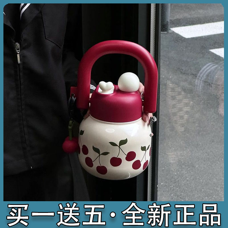 世大家保温杯女生高颜值带吸管水杯2026新款大肚杯子不锈钢水壶