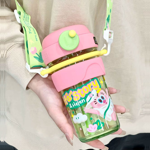 uooha双饮水杯可爱高颜值吸管杯