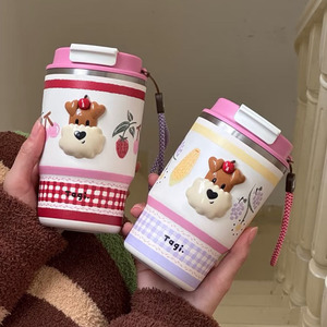 Tagi.保温杯女生高颜值吸管水杯