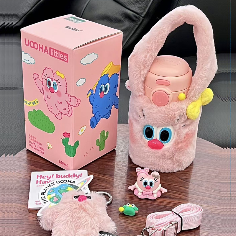 uooha保温杯儿童高颜值吸管水杯
