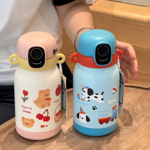 物生物儿童水杯上学便携保温杯