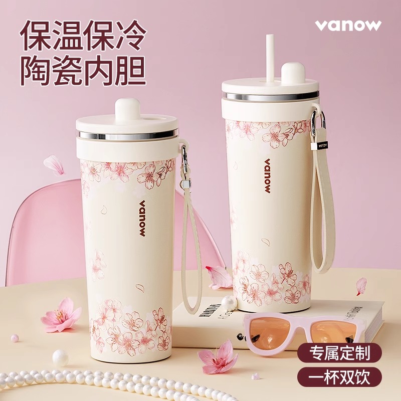Vanow樱色吸管保温杯高颜值陶瓷内胆水杯子2025新款便携大容量女