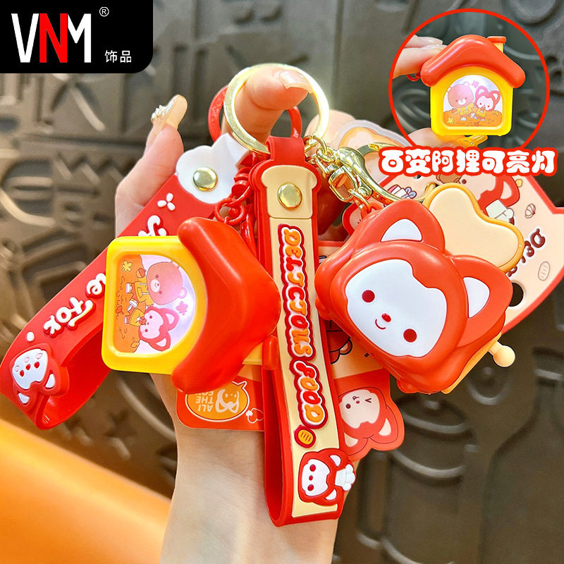 正版阿狸迷你掌上面包机挂件包包钥匙扣摇杆机拍立得阿狸系列挂饰