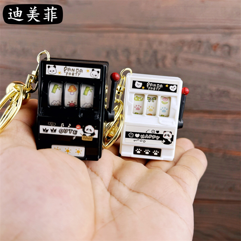 创意新款卡通水果机熊猫可以玩的钥匙扣可爱摇奖箱包饰品挂件礼品