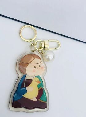 亚克力钥匙扣挂件兰妮诗