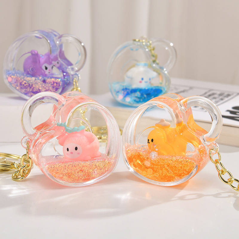 网红入油瓶子亚克力流沙瓶爱心锁三丽鸥库洛米钥匙扣配件包包挂件