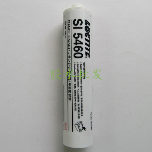 乐泰SI5460胶水平面密封胶