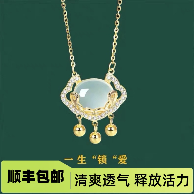 S999纯银项链平安锁女玉髓福字如意同心锁古风送女朋友母亲节礼物