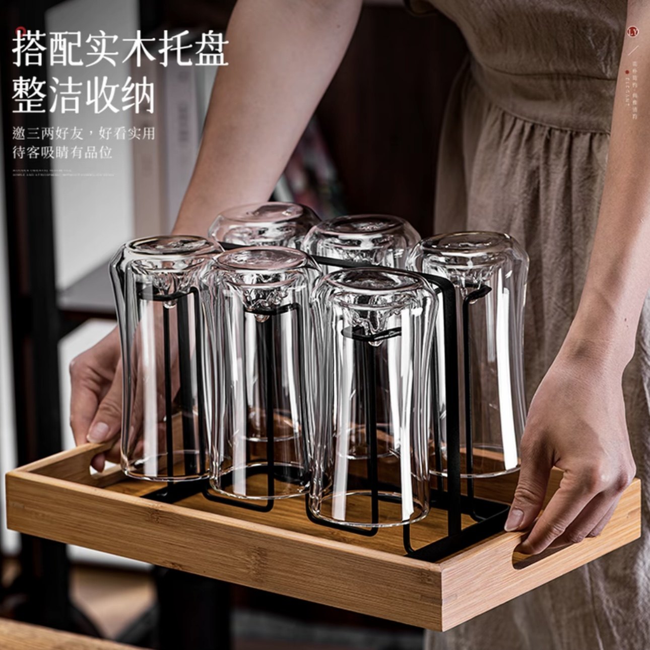 双层观山泡绿茶杯耐高温防烫隔热家用玻璃杯套装客厅待客喝水杯子