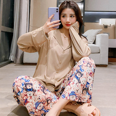 AI Shang's spring pajamas new long sleeve ice thread home suit