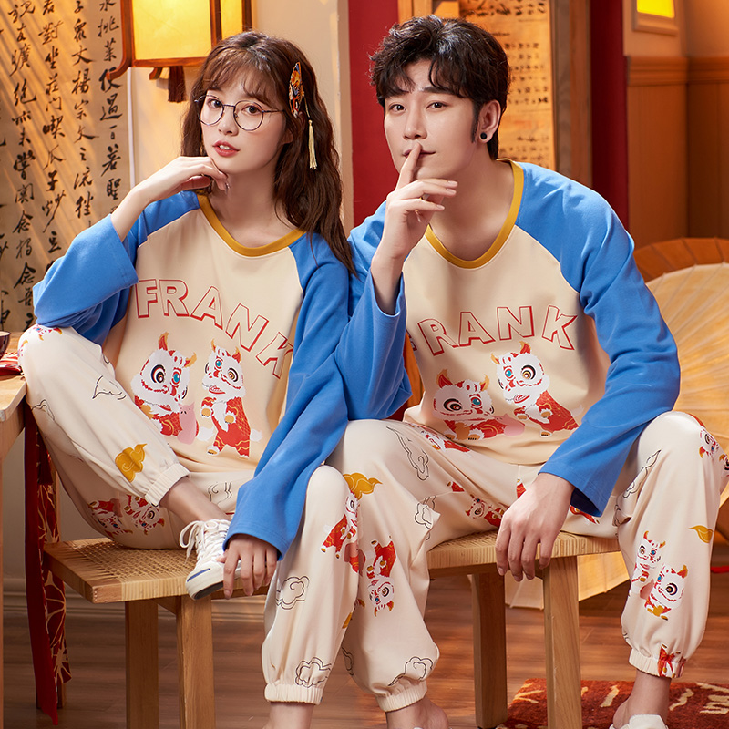AI Shang's new year combed cotton couple's pajamas with long sleeves and round neck