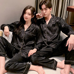 AI Shang's real photo 2021 spring new pajamas jacquard lovers silk large letter home suit