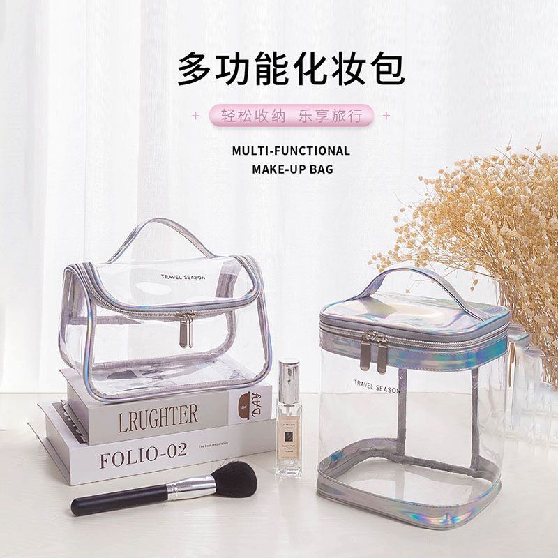 防水防尘透明化妆包大容量收纳袋