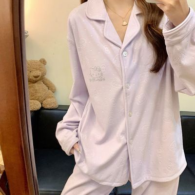 紫色HelloKitty德绒睡衣带胸垫女秋冬长袖长裤加厚保暖舒适家居服