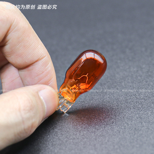 WY16W转向灯泡后转弯灯T15插泡琥珀色方向灯后尾灯双闪灯卤素灯泡