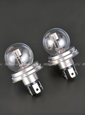 装载机收割机叉车铲车R2圆盘12v45/40w工程车24v55/50wH4大灯灯泡