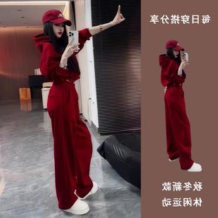 加绒两件套春 安可拉红运动套装 女秋冬新款 宽松休闲卫衣阔腿裤 时尚