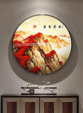 新中式鸿运当头山水画客厅装饰画